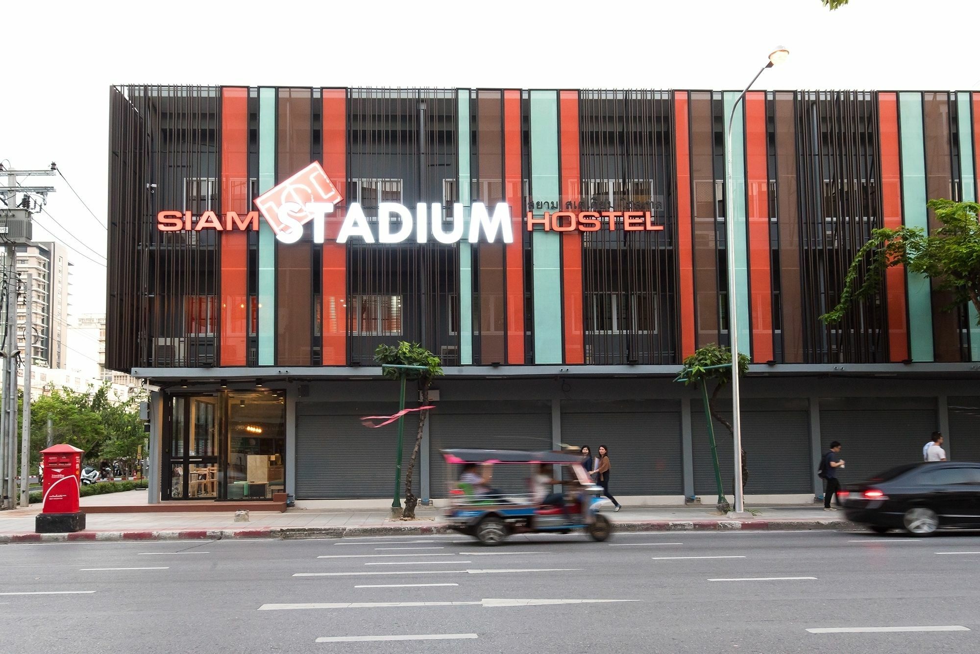 Siam Stadium Hostel Μπανγκόκ Εξωτερικό φωτογραφία