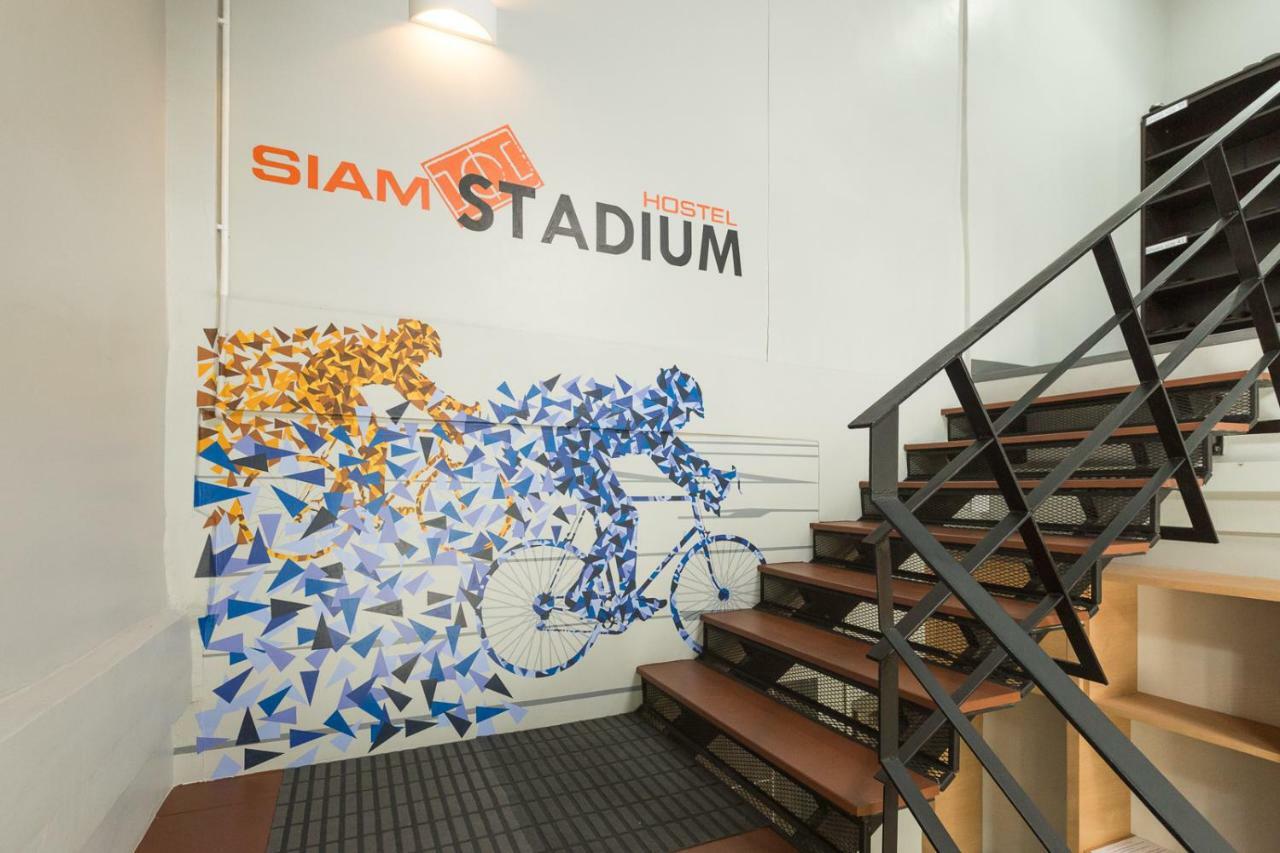 Siam Stadium Hostel Μπανγκόκ Εξωτερικό φωτογραφία