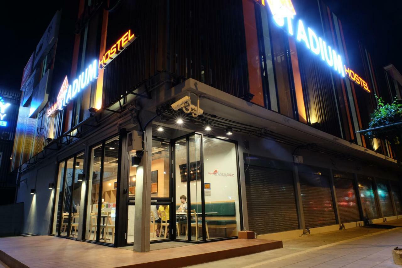 Siam Stadium Hostel Μπανγκόκ Εξωτερικό φωτογραφία